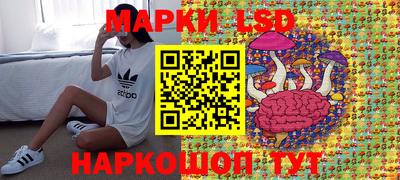 мяу мяу мука Ставрополь