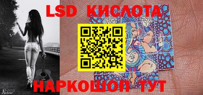 меф VHQ Среднеуральск