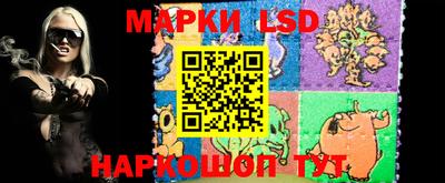 мяу мяу кристалл Старая Купавна