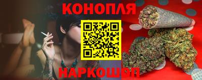 мяу мяу мука Ставрополь