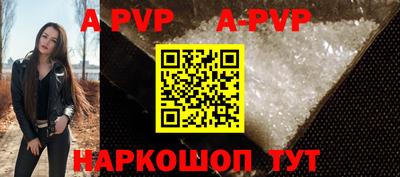 меф VHQ Среднеуральск