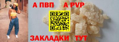 меф VHQ Среднеуральск
