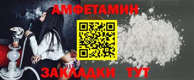 меф VHQ Среднеуральск