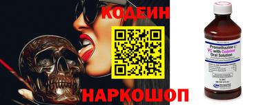 меф VHQ Среднеуральск