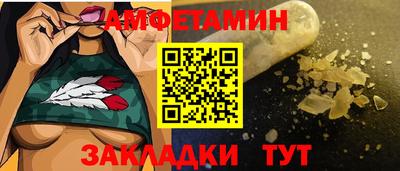 меф VHQ Среднеуральск