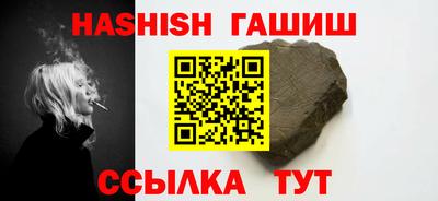 меф VHQ Среднеуральск