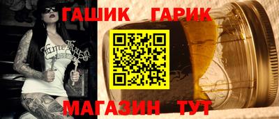 кокаин VHQ Славянск-на-Кубани