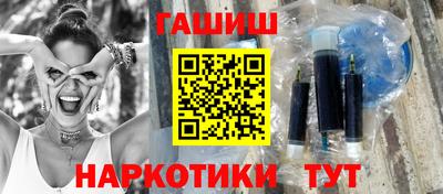 мяу мяу кристалл Старая Купавна