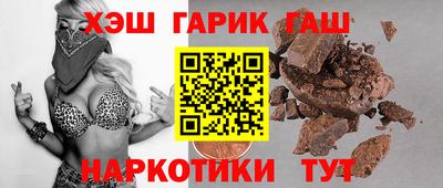меф VHQ Среднеуральск
