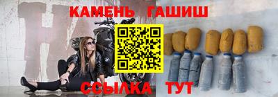 COCAINE Славгород