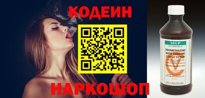 меф VHQ Среднеуральск